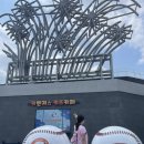 [대전한화생명볼파크] 3루 내야지정석A 114구역 24열 4번 한화 신구장 관람 후기