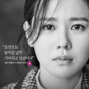 조선 스포츠경향