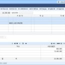 수민상사 이미지