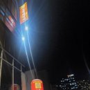 흥덕4로 30번길2 이미지