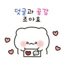 행신음악당음악학원