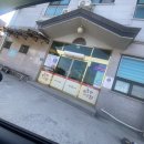 군산 돌판아구찜 먹방 후기!