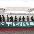 이화건설 머니투데이