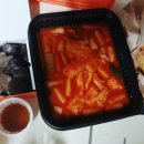 소소떡볶이 평택비전점 이미지