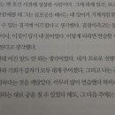 마이골프(MY GOLF) 이미지