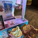 곱창앤포차 이미지