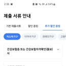 농협부개지점 이미지