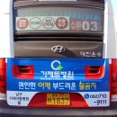 가제트병원 이미지