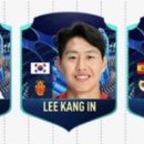 Team Of The Season : Vote 이강인 이미지