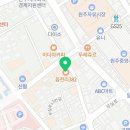 읍천리382원주점 이미지