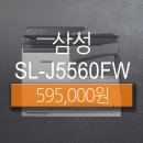 현대사무기기(주) 이미지