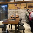 짚신매운갈비찜쌍문점