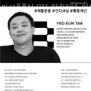 바디오프짐 PT&필라테스 이미지