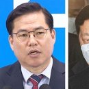 유동규 “정진상·김용과 쪼갠 지분, 이재명이 달라하면 다 줘야할 돈” 이미지