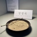 트라아트 이미지