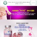 365샵(주) 이미지