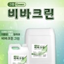 비바모텔 이미지