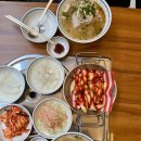국수랑구이랑