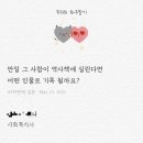 토리네 이미지