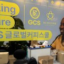 (온라인)카페디저트 | 코엑스 마곡 2025카페디저트페어 후기