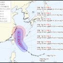 제12호태풍무이파예상경로 이미지