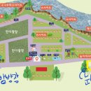 땅에미소캠핑장 이미지