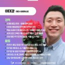 이대농장 이미지