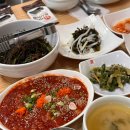 갓바위지구 광장 | 목포 평화광장 맛집 지구마블 원지 꽃게살비빔밥 해빔 본점