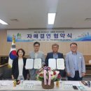 작전1동 행정복지센터 네이버블로그