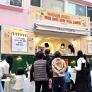 경희동화나라유치원 이미지