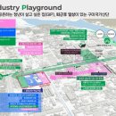 산단1로 이미지