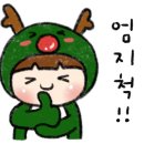 인천부마초등학교 이미지