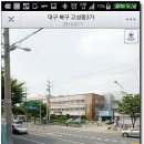 북부도서관 앞 이미지