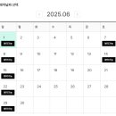 경남 고성 둠벙 갯벌 생태체험 신청 및 참여 후기 고성독수리 사이트