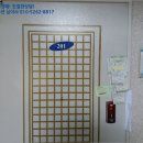 진건중길 이미지