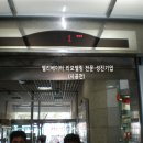 성진빌딩 이미지