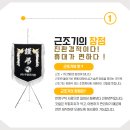 (주)우영환경 이미지