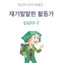 건하 이미지