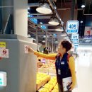 남동농산물 이미지