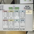 프로네앞마당 이미지