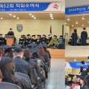 경북전문대학교 이미지