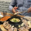 여월동생고기 이미지