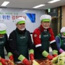 동로현복지센터 이미지