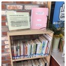 한살림 후평매장 이미지