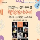 가람도서관 이미지