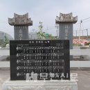 사창5리 이미지