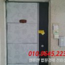 도천중앙로 이미지