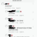 어반멜로우 이미지