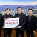 대송축산 이미지