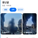 이마트24 옥천이원점 | 태안 독채펜션 추천 이국적인 분위기의 수영장 펜션 리트리트리조트 후기